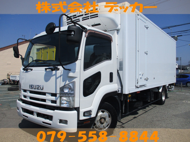 フォワード 冷蔵冷凍車 2.85トン -30度設定 格納PG