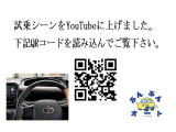 シエンタ 1.5 X Vパッケージ 6月保証社外ナビAW、ETCワンオーナー