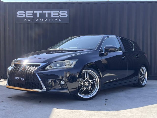 CT 200h バージョン L 後期仕様 ローダウン WORK19インチ