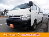★車検付き!!★1か月・1000㎞保証付き!!安心してお乗りできます♪※15万㎞以上のお車は自社保証対象外ですのでご了承ください。