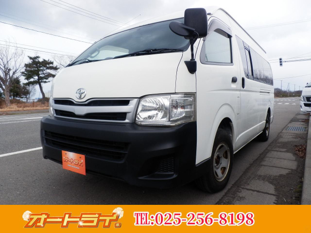 ハイエースコミューター 2.7 DX 4WD 15人乗りバックカメラナビRヒータークー