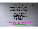 ラシーン 1.8 ft タイプII 4WD 2年車検付き法定整備付き