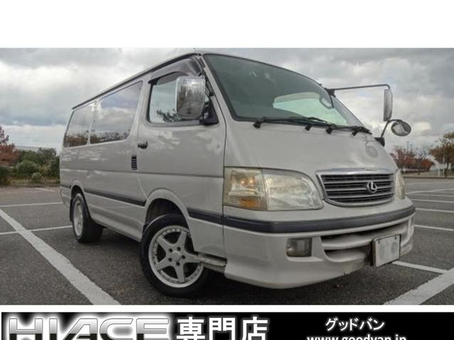 ハイエース 3.0 スーパーカスタム セミミドルルーフ ディーゼル ダブルエアコン 3列...