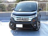 日産 デイズ
