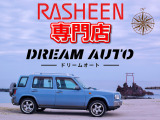 ラシーン 1.8 ft タイプII 4WD 2年車検付き法定整備付き