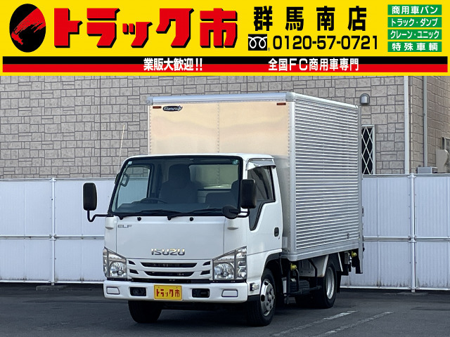 エルフ  1.45t積・アルミバン・AT・ゲート付
