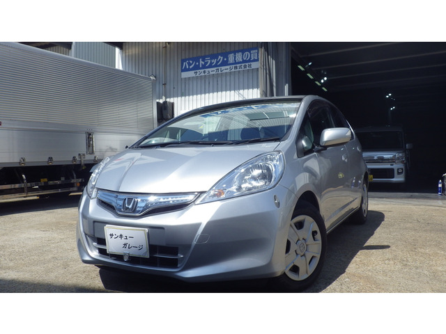 フィットハイブリッド 1.3 乗出し24.8万円/足代わりにどうぞ