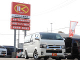 ハイエースバン 2.0 スーパーGL ロング 8名乗車公認 3ナンバー 現行フェイスC