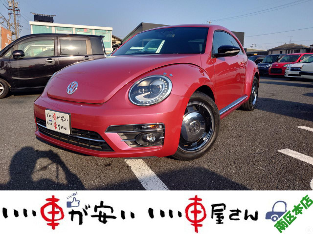 ザ・ビートル ハッシュタグ ピンクビートル ☆禁煙☆300台限定車☆Bカメ☆ETC