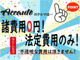 NV100クリッパーリオ G ハイルーフ 両側パワスラ フルセグナビ BTオーディ