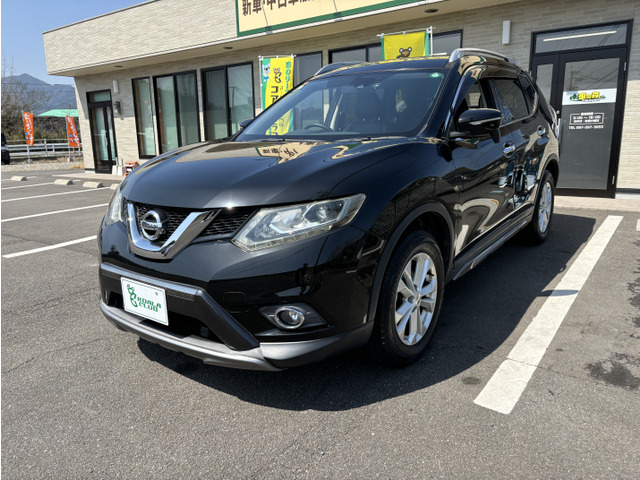 エクストレイル 2.0 20X エマージェンシーブレーキパッケージ 4WD 