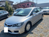 シビックハイブリッド 1.3 MXB TVナビ ETC キーレスHID AW