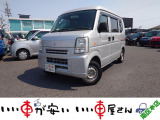 全国納車させて頂きます。遠方のお客様も是非お問い合わせください。格安でご案内させて頂いてます。格安でご案内させて頂いてます。格安でキズ凹み修理できます!1/4から初売りセール♪