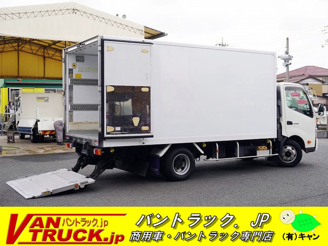 デュトロ 冷蔵冷凍車 ワイドロング 3トン 低温 格納リフト