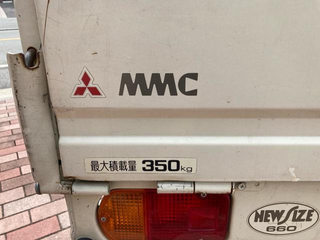 三菱 ミニキャブトラック 4速MT 作業灯 荷台マット付き 三方開 の中古