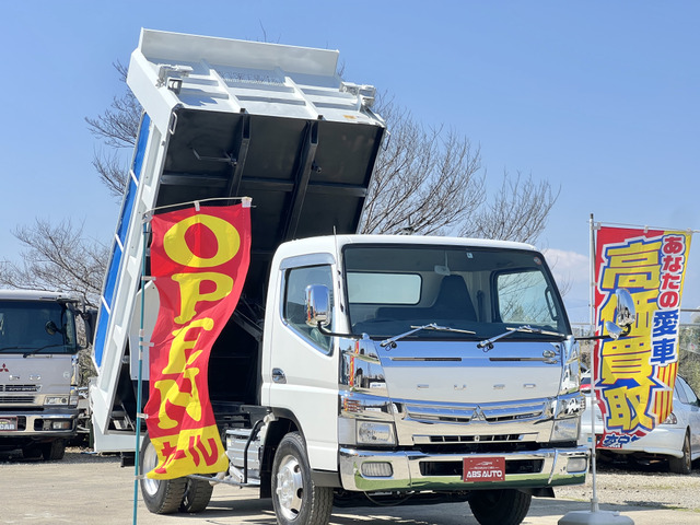 キャンター  4t ダンプ AT コボレーン