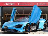 765LTスパイダー 4.0 D車 CF2 ステルスパック Fリフター