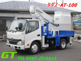 日野 デュトロ