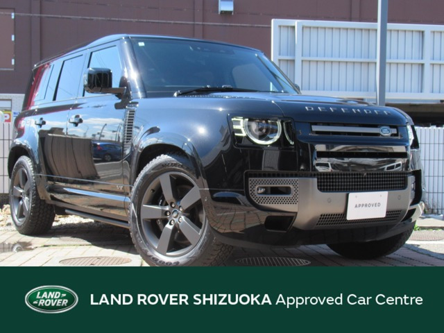 ディフェンダー110 V8 5.0L P525 4WD認定中古車 電動サイドステップ