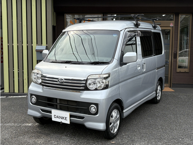 アトレーワゴン カスタムターボ RS ルーフキャリア SDナビフルセグTV