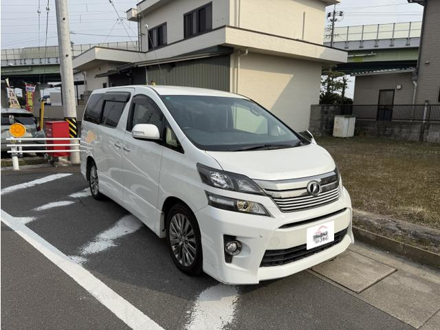 ヴェルファイア 2.4 Z ゴールデンアイズ ナビ★TV★両側パワードア★後席モニター