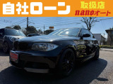1シリーズクーペ 135i 自社ローン可!135i Mスポーツ