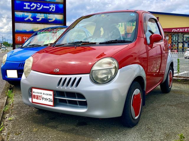 ツイン ガソリンB ☆ETC☆エアコン☆CD再生☆キーレス☆