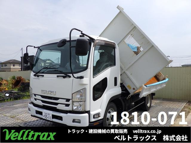 フォワード 三転ダンプ H30年 新明和4t3転ダンプ