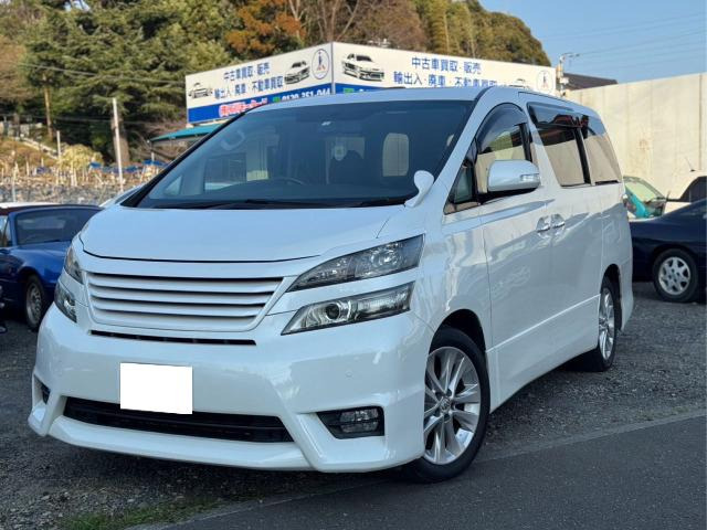 ヴェルファイア 2.4 Z Bモニター/スマートキー/後席モニター