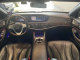Sクラス S560 4マチック 4WD 後期 ファーストクラスパッケージ