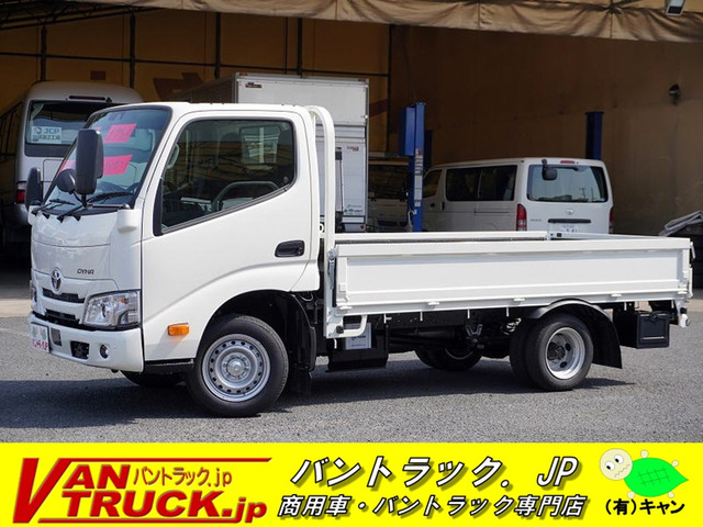 ダイナ 2.0 ジャストロー 平ボディ 1.25t積 ガソリン 三方開