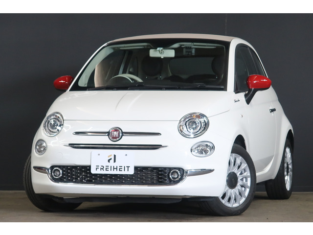 500C ツインエア ドルチェヴィータ 