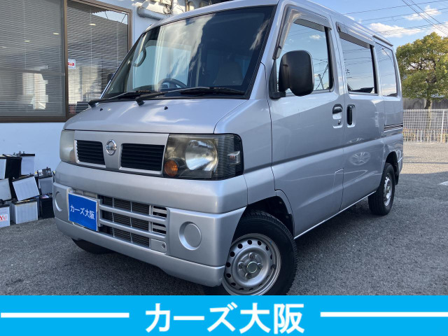 クリッパー DX C スタッドレスタイヤ装着 エアコン
