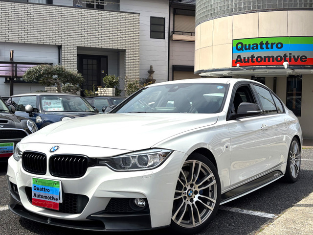 オールド-BMWエンジンサービス-各種エンジン制作競技用含む