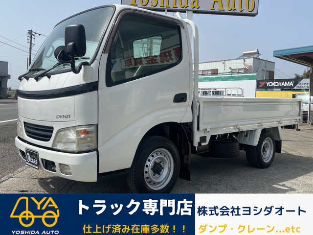 ダイナ  AT車 走行47500K 平ボディ