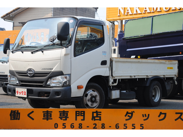 デュトロ 4.0 フルジャストロー ディーゼル ターボ 低床10尺平 2t 3方開