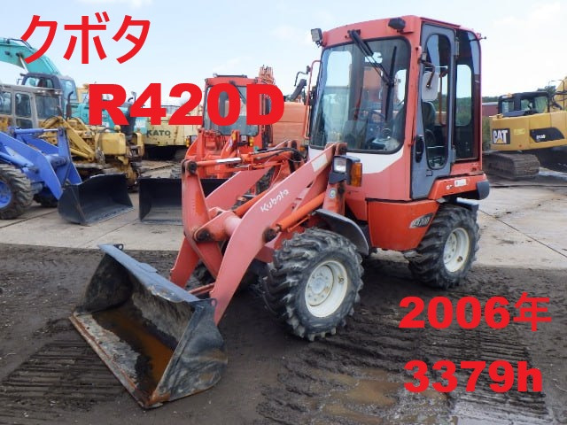 クボタ  R420D★3379h★2006年
