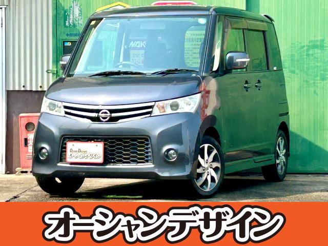 ルークス ハイウェイスター 検R7/10 ナビ ETC ワンセグ