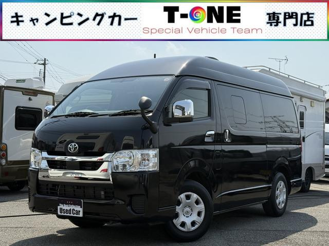 ハイエースバン  OMC ナロー銀河 二段ベッド 1オーナ