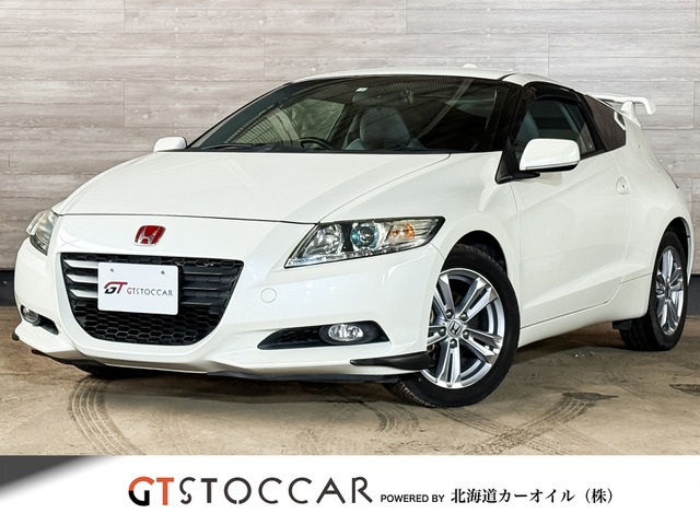 CR-Z 1.5 アルファ 無限ウイング 純正インターナビ 地デジ