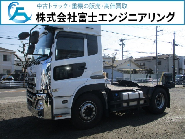 クオン トレーラーヘッド トラクタ ハイルーフ エスコット