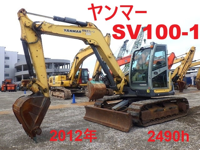 売却済】ユンボ ヤンマー 中古現状軽整備 福岡 九州 重機 ミニ