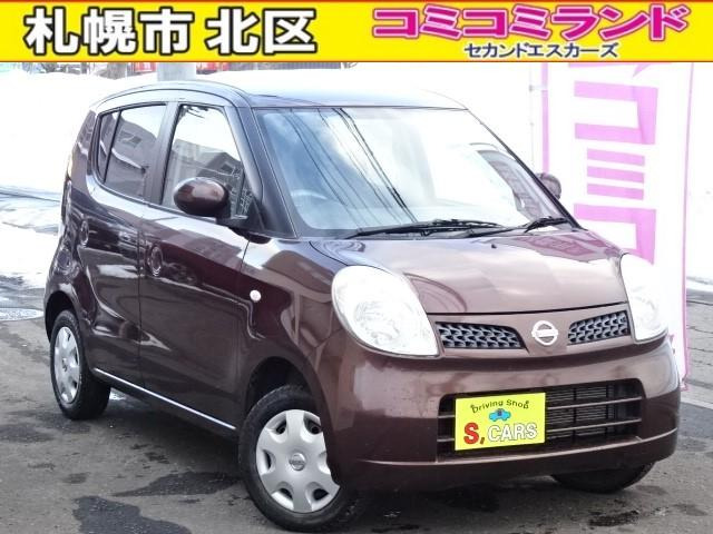 モコ E FOUR ショコラティエ 4WD 保証1年 スマートキー CD  夏タイヤ