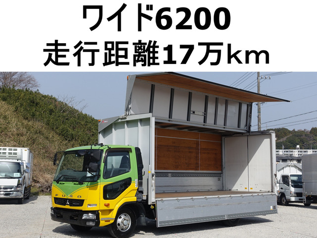 ファイター ウィング 積載2950kgワイドアルミウイングアル