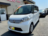 デイズルークス X 両側スライド片側電動スライドドア
