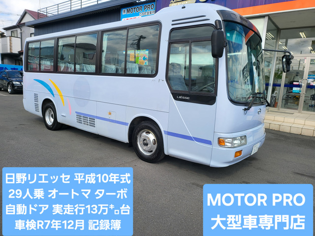 リエッセ  オートマ ターボ車