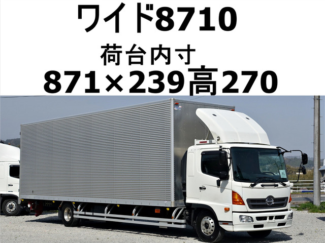 レンジャー アルミバン 後輪エアサスワイドアルミバン積載225