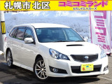 ☆総額金額以上かからないから安心☆ 車検代・整備代・諸費用・消費税含む総額表示!! ※総額金額は市内の料金となります。他ご要望あれば追加料金がかかる場合もありますので詳細はお問合せを。
