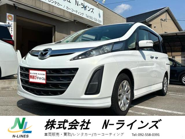 ビアンテ 2.0 アイストップ スマートエディションII ☆ETC☆バックカメラ☆両側電スラ☆