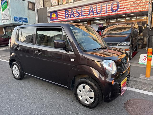 モコ（日産）の中古車 | 中古車情報・中古車検索なら【車選び